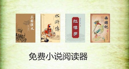 办理菲律宾移民需要出示的无犯罪证明在哪里开